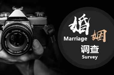 重庆市私家侦探公司